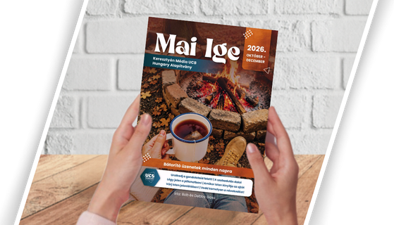 Mai Ige